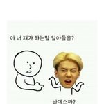 [블락비] 킬빌진짜우려먹넼ㅋㅋㅋㅋ아낰ㅋㅋㅋㅋㅋ