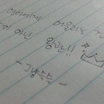 [김연아] ioc는 김연아에게 금메달 주지마!