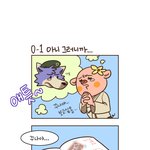 안녕하세요! 그림그리는 고무신입니다