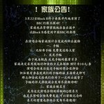 [블락비] 이거해석좀...