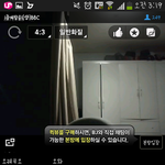 [블락비] 하고싶다!!!!!!!!!!!