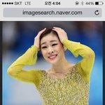 소치?