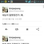 [국물] <b>재중</b>빠 맘=내맘