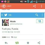 [EXO] 이번 피겨에 대한 <b>외국반응</b>(부제:위아원)