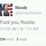 [EXO] 현재 해외트윗글