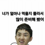 [EXO] Fuck <b>you</b>,russia!!