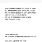 [김연아] 김연아 선수 몸 아픈데도 해줘서 고맙습니다