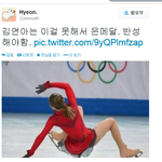 [EXO] 김연아 <b>메달</b>못딴확실한이유