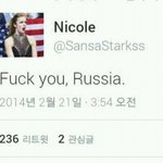 [EXO] 러시아노래로하면 <b>가산점</b>이라는데