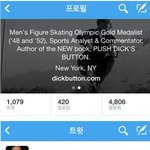 [김연아] 김연아 <b>해외</b>반응