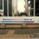 필리핀 평화협정 이끈 숨은 주역, 이만희대표