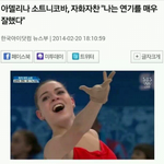 혐오<b>주</b>의) 올해 <b>최고</b>의 혐짤