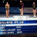 [EXO] 진짜는 이거지;