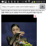[EXO] <b>아이사진</b>봐...나진짜ㅋㅋㅋㅋ눈물난다