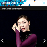 [EXO] 내가 이래서 짜증나는 거라고..