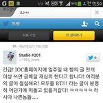금메달 재심의