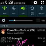 [BAP] 아오 진짜 빡치는게