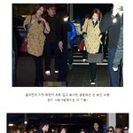 한지혜 vs <b>수영</b> 누가 더 잘 어울리는 것 같아요 ?