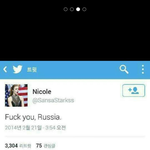 [시우민] ㅅㄷ)  <b>러시아</b>인도 인정을 못햌ㅋㅋ