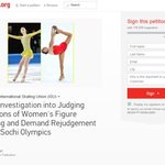 [EXO] ISU 서명운동