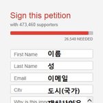 [김연아] ##서명 이렇게 하면됨(사진있음)##