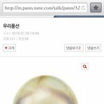[EXO] 우리<b>풍선</b>이거할래