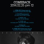 2월25일 <b>태원</b> 컴백예정!!!!!