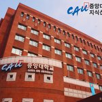 중앙대 지식<b>산업</b>교육원 아직도~~?
