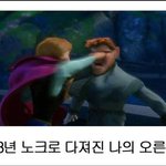 [월메] 월메의 존잼이거나 노잼이거나 -3