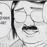 [남자의심리] <b>단</b><b>둘</b>이 여자랑 걷다가 여자가 얼굴에 손 갖다대면 어때요...