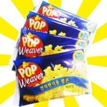 [EXO] 시발다꺼져나는