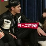 [EXO] 아그물건담는<b>카트</b>가영화제목?ㅋㅋㅋㅋㅋㅋ