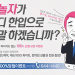  앱 리뷰만 쓰면 <b>캐논</b> 100D 화이트, 아이패드 증정하는 100%...