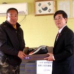 김승연회장 강원도 마현리마을에 스케이트화 기증