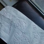 [EXO] 우리집휴지이건데