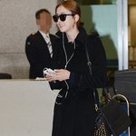 피부 밖에 안 보이는 공항 이다희