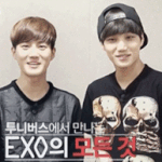 [카이] 투니버스 쇼타임광고(귀염사주의)