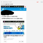 [EXO] 이거 ㄹㅇ빼박