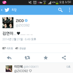 [블락비] <b>지호</b>튓업뎃
