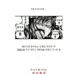매력<b>만점</b>의 여배우 한명 소개해드림~!