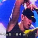 [블락비] <b>정지</b>먹여봐 먹여봐