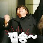 [<b>xoxo</b>] 오늘드뎌정법에엑소숙소나온다!!!!ㅎㅎ