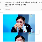 [EXO] 시발<b>짜증</b><b>남</b>;