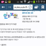 [방탄소년단] 아미들<b>집합</b>!!!