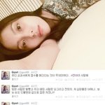 러시아 저격한 여자아이돌 .jpg