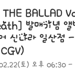 [<b>xoxo</b>] 헐..낼종대일산와...ㅠㅠㅠㅠ