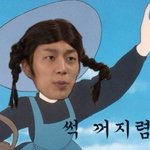 [BAP] 비에이피 출구는 팬이네