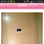 [EXO] 자 엑소<b>방문</b>은 이렇구나....