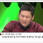 마녀<b>사냥</b> 사연 질문.