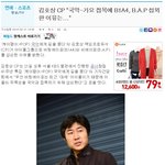 [BAP] 뒷북임?(김힘찬을 다시보게됨)